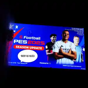Игра для playstation 4 pes 2025 5.05/11.00, Душанбе