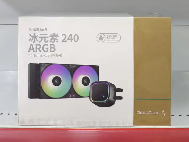 Водяное охлаждение для процессора DeepCool 240 ARGB Black, Душанбе