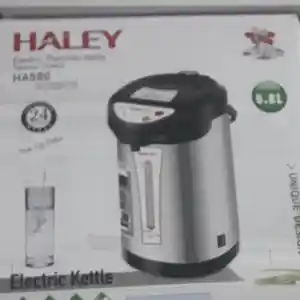 Термопот Haley 5.8л HA-580, Душанбе