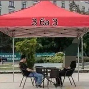 Зонтик 3х3, Душанбе