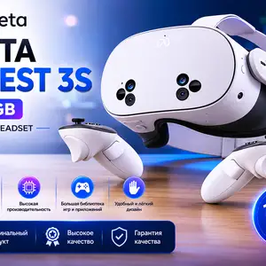 VR-Очки Meta Quest 3S 128GB VR/MR Headset, Душанбе