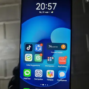 Huawei Р40 pro, Шахринав