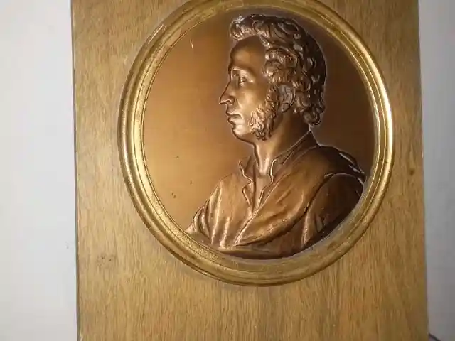 Чеканная гравюра на меди А. С. Пушкин, Душанбе