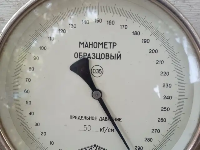 Манометр СССР, Худжанд
