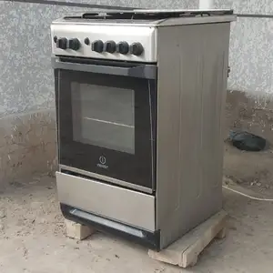 Газовая плита, Ҷайҳун (Қумсангир)