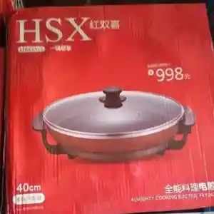 Электрическая сковородка HSX, Душанбе