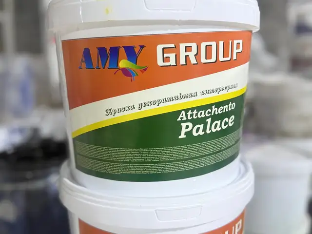 Краска Атлас, Душанбе