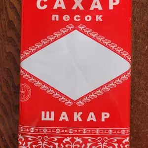 Упаковка для сахара 900гр, Душанбе