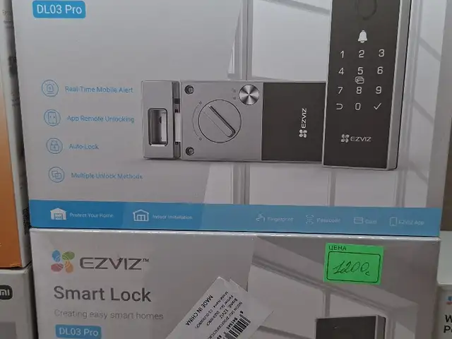 Умный накладной замок Ezviz, Худжанд