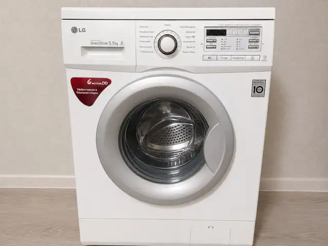 Стиральная машинка LG, Душанбе