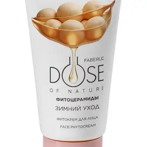 Фитокрем для лица Зимний уход Dose of Nature, Душанбе