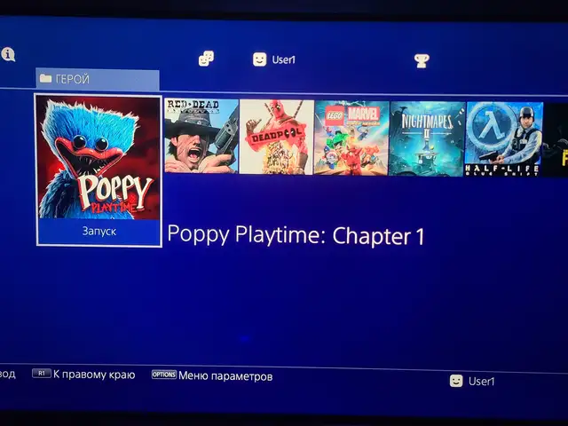 Игровая приставка Sony Playstation 4 Slim Goldhen + 53 Games, Душанбе - 5