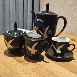 Кофейный сервиз, Душанбе