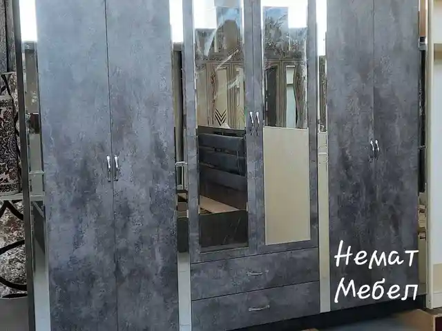 Шифоньер, Душанбе