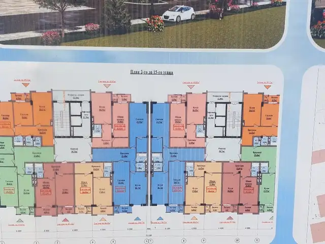 2-комн. квартира, 13 этаж, 68 м², куч Ленин, Турсунзода