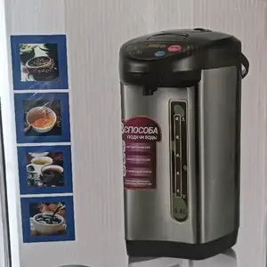 Термос, Душанбе