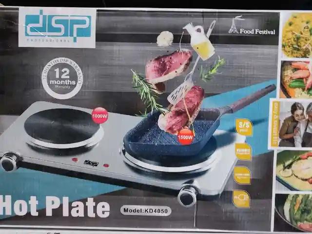 Плита Dsp 4050, Душанбе