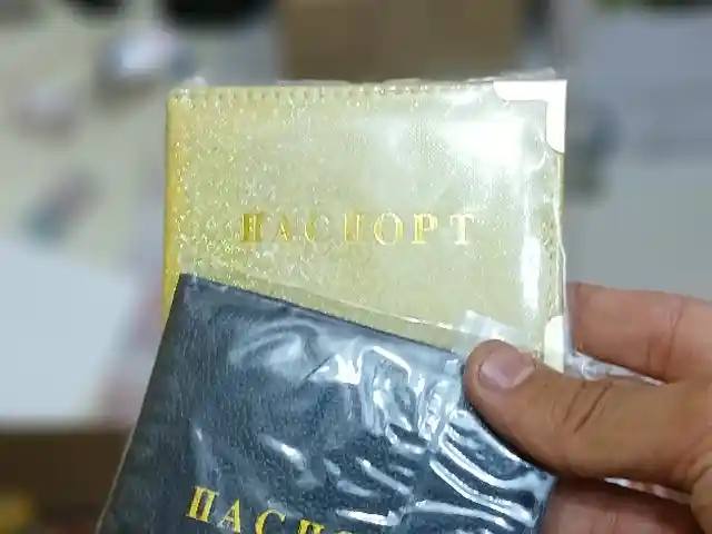 Обложка для id cart и пластиковых паспортов, Душанбе