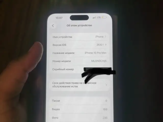 Apple iPhone 15 Pro Max, 256 gb, Black Titanium, Душанбе