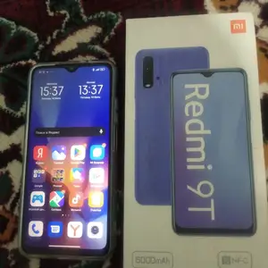 Xiaomi Redmi 9T, Вахдат