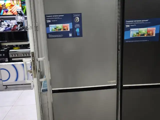 Холодильник Beko, Душанбе