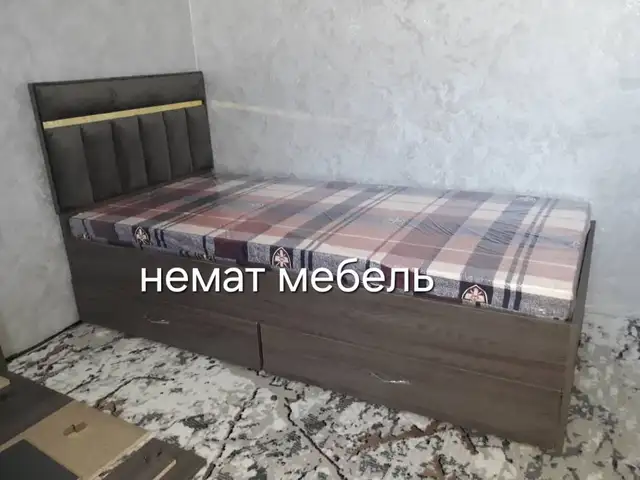 Односпальная кровать, Душанбе - 2