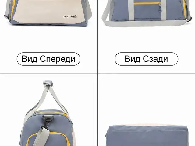 Cумка дорожно-спортивная, Душанбе - 9