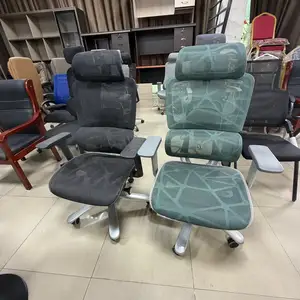 Кресло, Душанбе