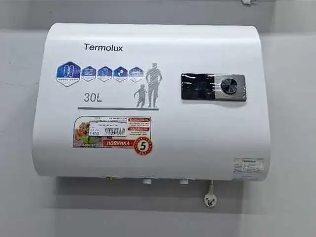Водонагреватель Termolux 30 литр, Душанбе