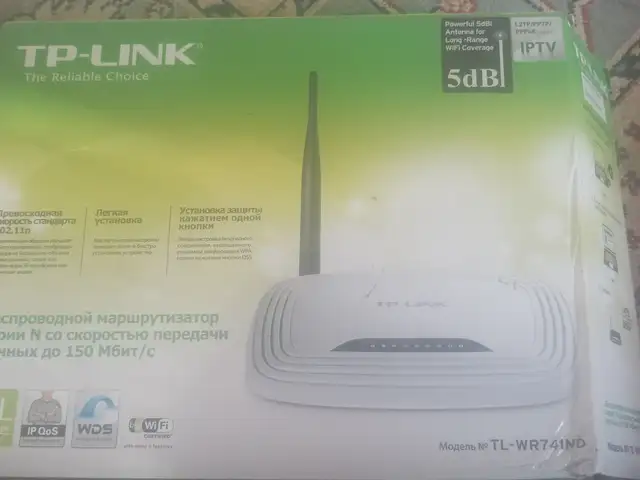 Роутер Tp Link wan, Душанбе