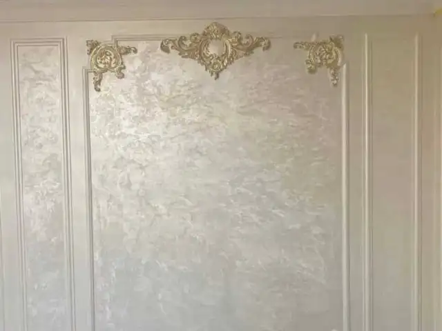 Краска Атлас, Душанбе