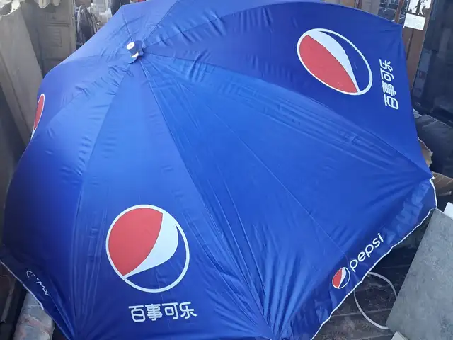 Зонтик круглый, Душанбе