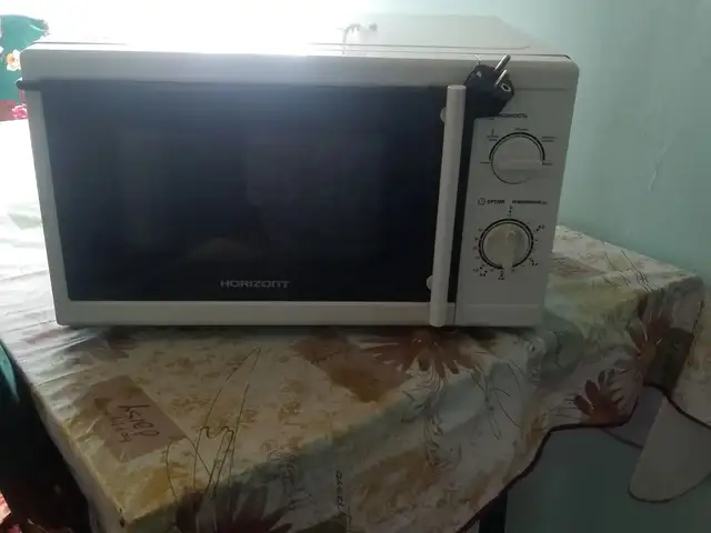 Микроволновая печь, Бобоҷон Ғафуров
