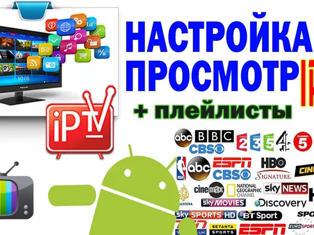 Настройка IPTV канали на Smart TV, Душанбе