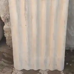 Шифер, Джалолиддин Балхи (Руми)