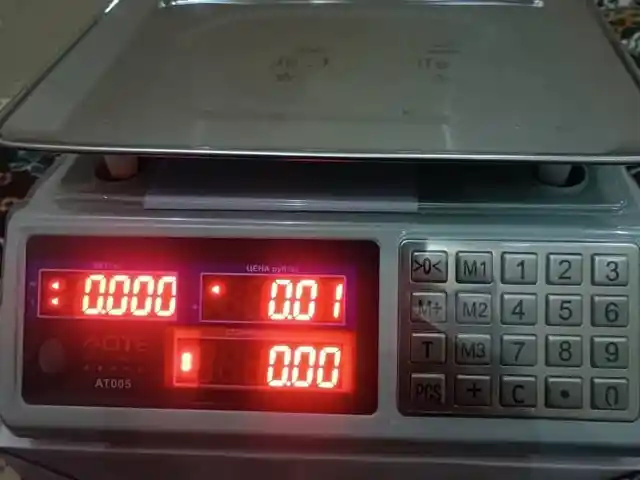 Весы для магазина, Душанбе