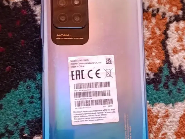 Xiaomi Redmi 10, Матча