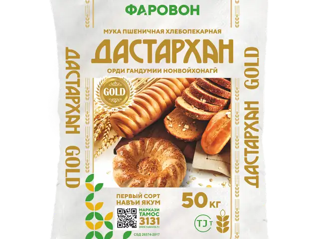 Мука, Худжанд