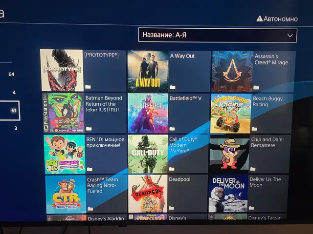 Игровая приставка Sony Playstation 4K PRO 9.00 GOLDHEN + 60 GAMES, Душанбе - 7