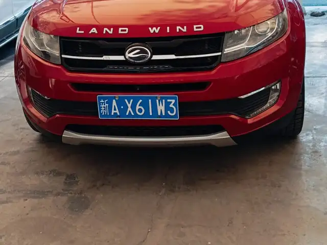Landwind X7