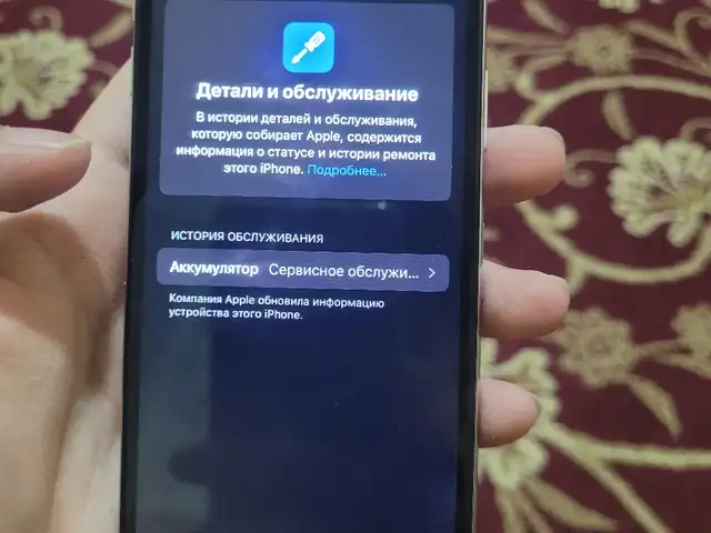 Apple iPhone Xs, 256 gb, Silver, Душанбе
