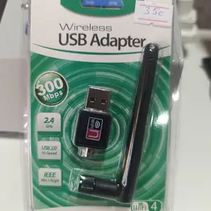 Wi-fi Приёмник, Истаравшан