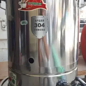 Самовар 38Л, Душанбе