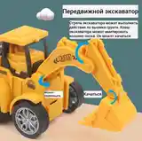 Детские Машинки для ремонта дорог, Бохтар (Курган-Тюбе) - 3