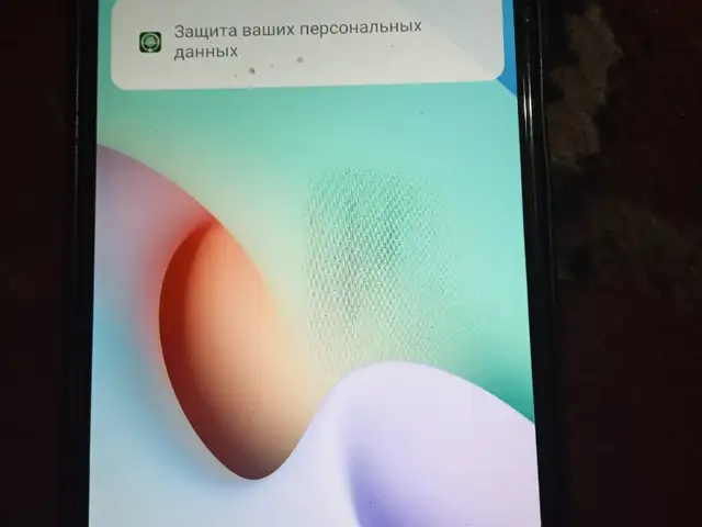Xiaomi Redmi 10, Хуҷанд