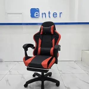 Игровое кресло, Душанбе