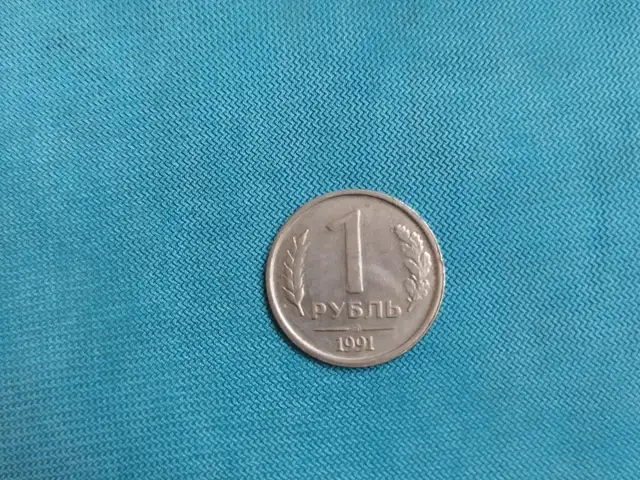 Монета, Душанбе