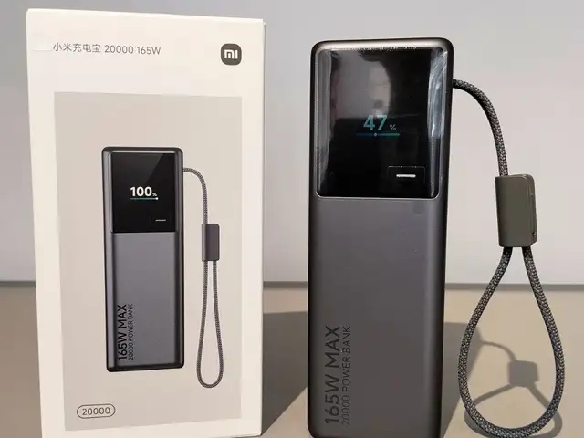 Внешний аккумулятор Xiaomi Power Bank 20000 mAh 165 W, Душанбе