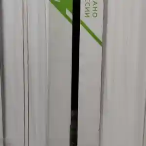 Дар, Душанбе