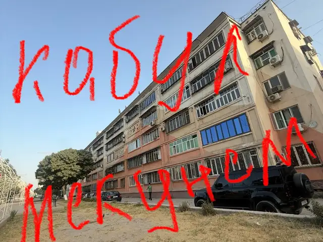 3-комн. квартира, 5 этаж, 65 м², 14 мкр, Бохтар (Курғон-Теппа)